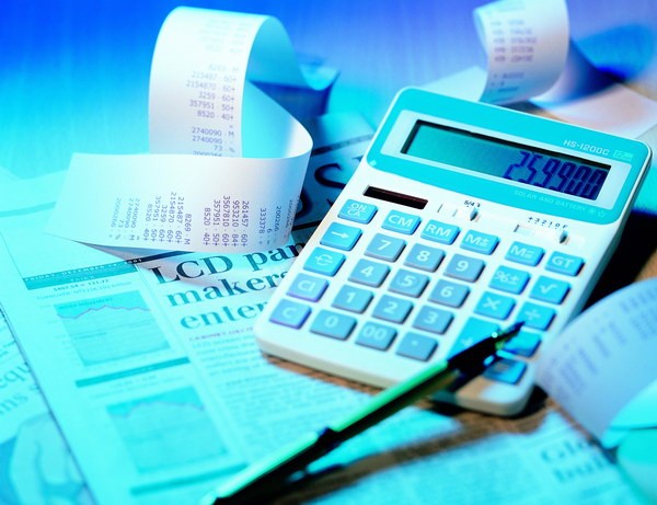 外匯匯入匯出業務